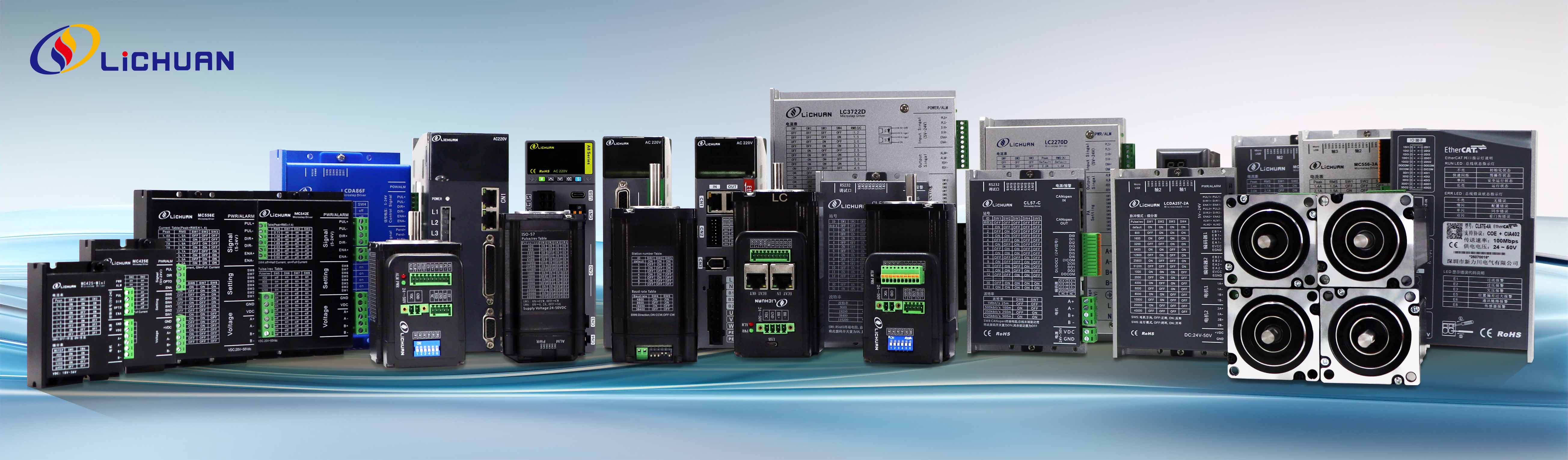 Seolann Shenzhen Xinlichuan Electric Co., Ltd Réabhlóid Dhigiteach le hUasghrádú Líne Táirge, Éifeachtúlacht agus Inbhuanaitheacht a Cheannaíonn