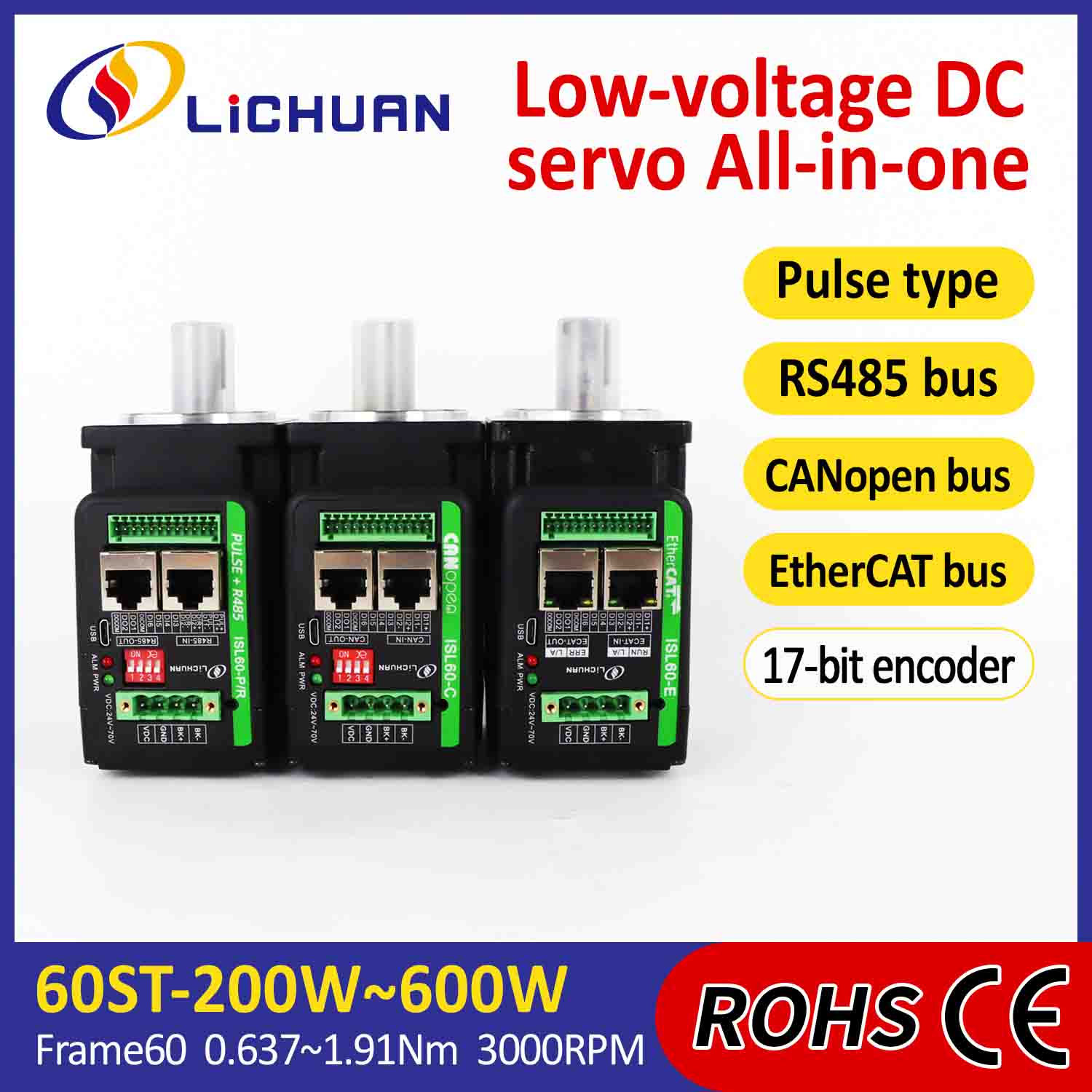 Tiománaí Lichuan Servo Motors Comhtháite L-chruthach 200W 0.637N.m DC24/48V 6.0/10/12/15A 3000RPM IP65