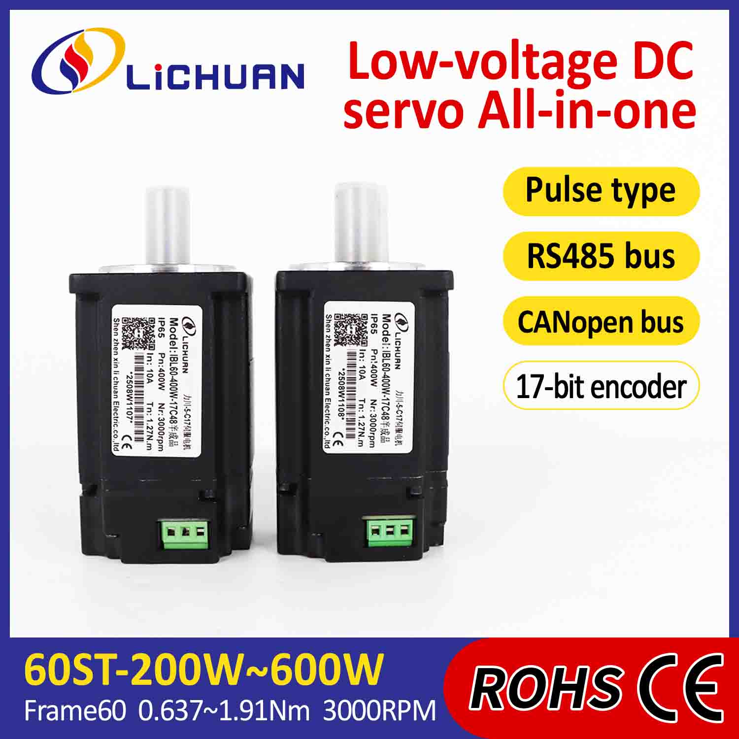 Tiománaí Lichuan Servo Motors Pulse/RS485/CANopen Control 200W 0.637N.m DC24/48V 6/10/12/15A 3000RPM IP65