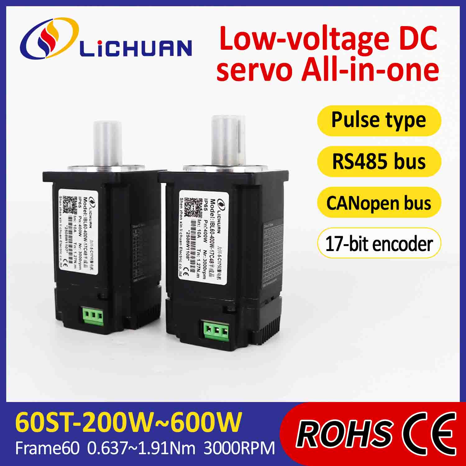Pulse Tiománaí Lichuan Servo Motors Comhtháite/RS485/CANopen Control 400W 1.27N.m DC24/48V 6/10/12/15A 3000RPM IP65
