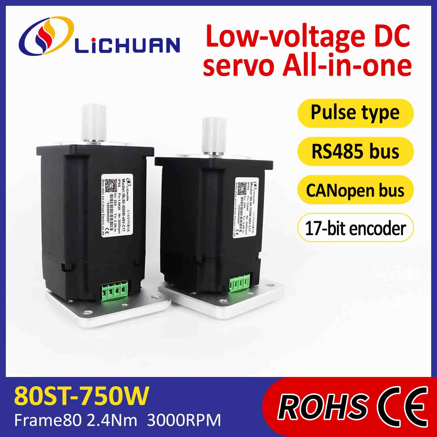 Tiománaí Lichuan Servo Motors Pulse/RS485/CANopen Control 750W 2.4N.m DC48V 20/25A 3000RPM IP65
